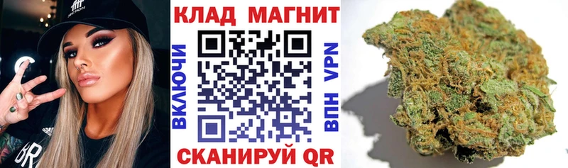 Наркошоп Безенчук A PVP  МЕФ  Гашиш 