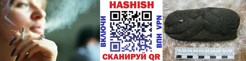 KRAKEN как войти Безенчук ГАШ ice o lator
