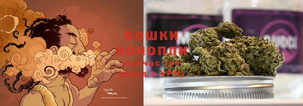 мет Пенза