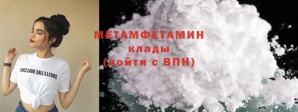 метадон Алзамай