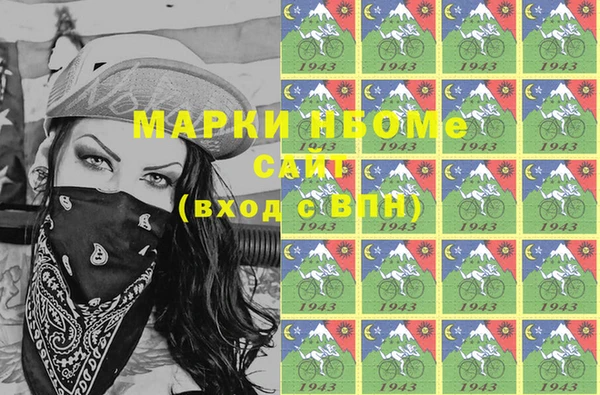 скорость Абаза