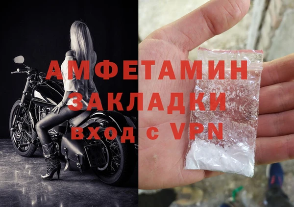 mix Абинск
