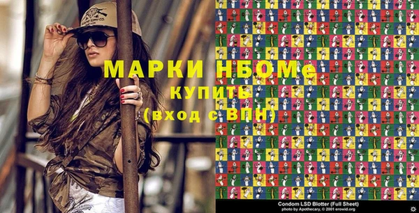 метадон Алзамай