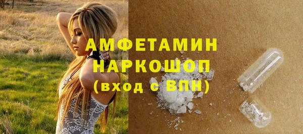 метадон Алзамай