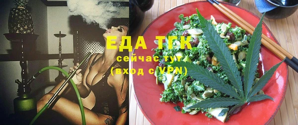 mix Абинск