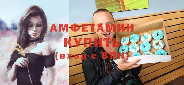 винт Алексин