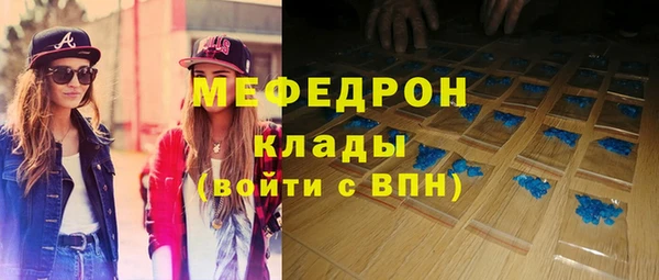 кокаин Алексеевка