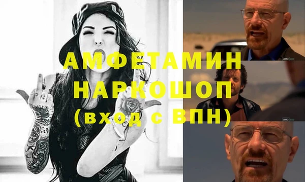винт Алексин