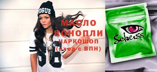 метадон Алзамай