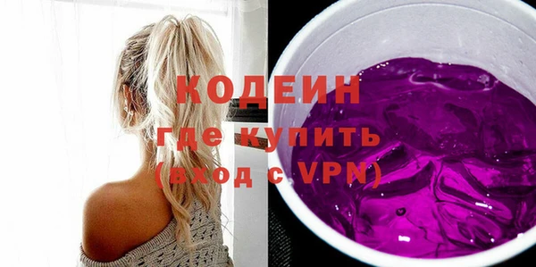 spice Киров