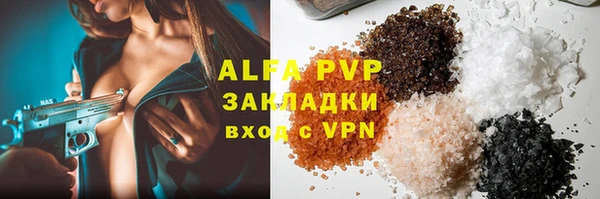 СК Абдулино