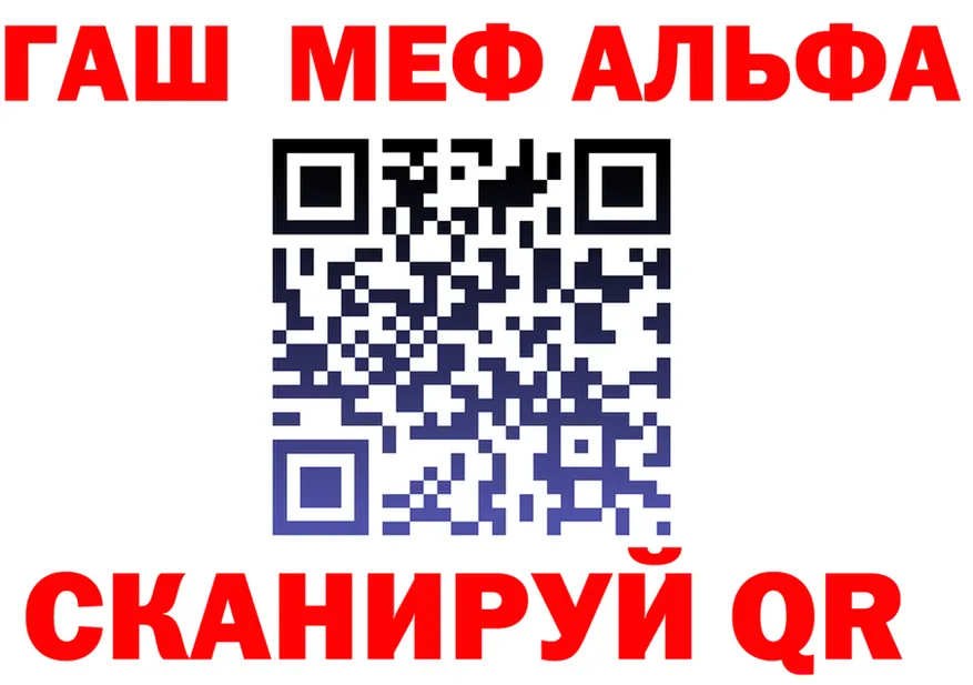 Метадон VHQ ссылка shop mega Безенчук