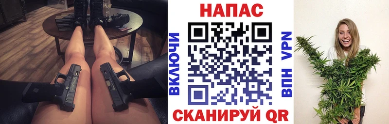 Бошки марихуана Amnesia купить Безенчук